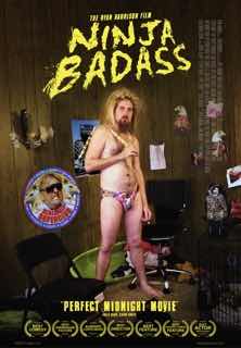 Нереально крутой ниндзя